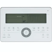 Пульт центрального управления Lessar LZ-UPW7