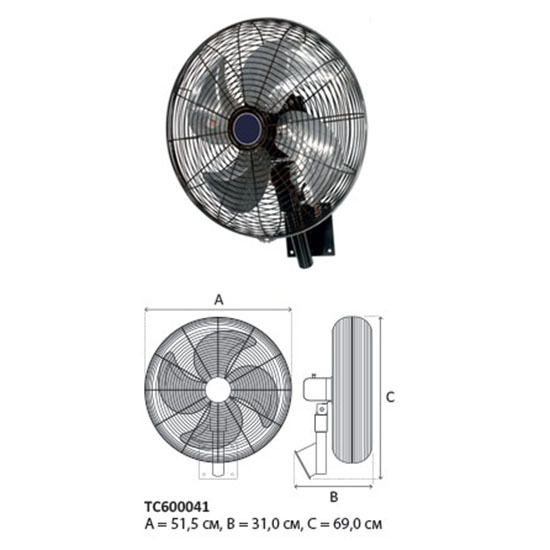 Настенный вентилятор TecnoCooling Д50 фото#2