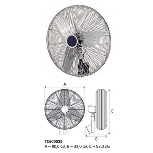Настенный вентилятор TecnoCooling Д80 фото#2