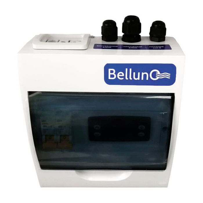 Среднетемпературная установка V камеры Belluna S226 W фото#2