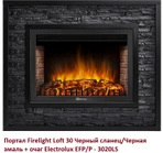 Широкий портал Firelight Loft 30 Черный сланец/Черная эмаль фото#2