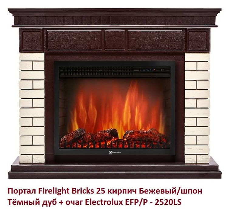 Широкий портал Firelight Bricks 25 кирпич Бежевый/шпон Тёмный дуб фото#2