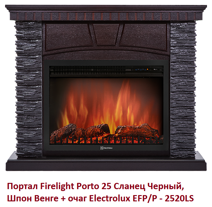 Широкий портал Firelight Porto 25 Сланец Черный, Шпон Венге фото#2