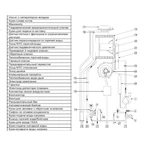 Настенный газовый котел > 100 кВт Baxi LUNA DUO-TEC MP+ 1.130 фото#2