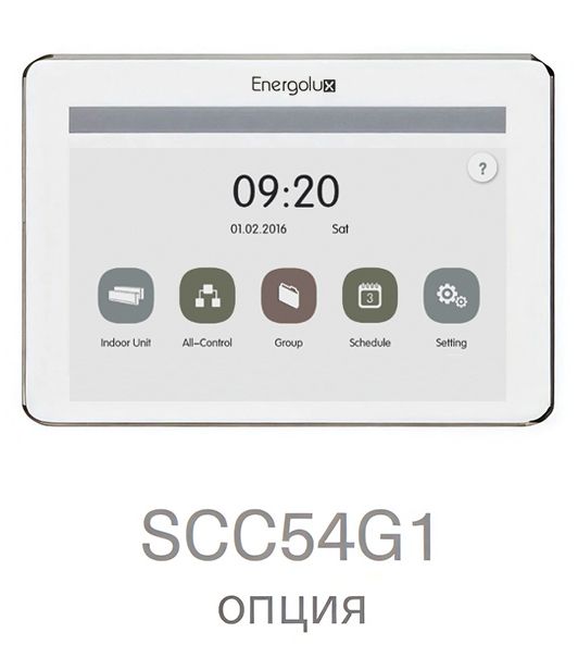 Кассетная VRF система Energolux SMZ1C17V2AI* фото#3
