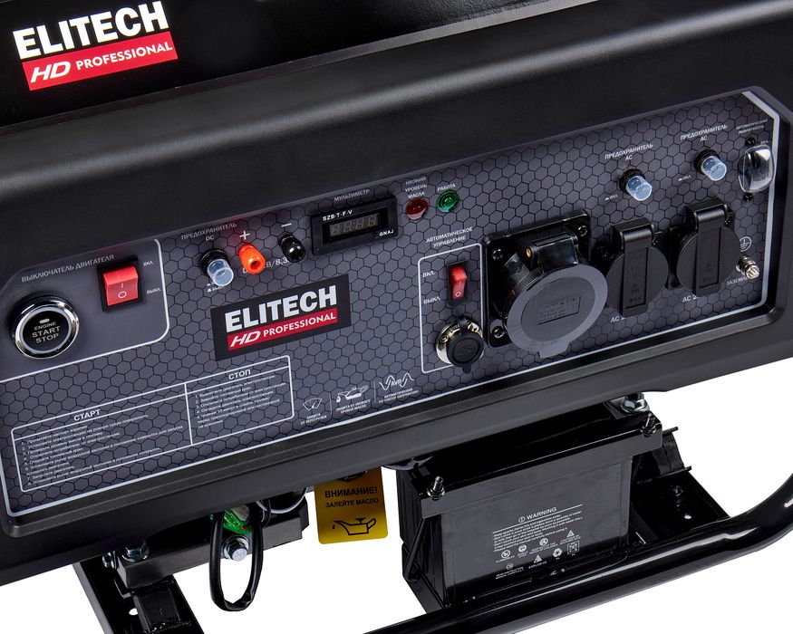 Бензиновый генератор Elitech GES 8000EAW фото#4