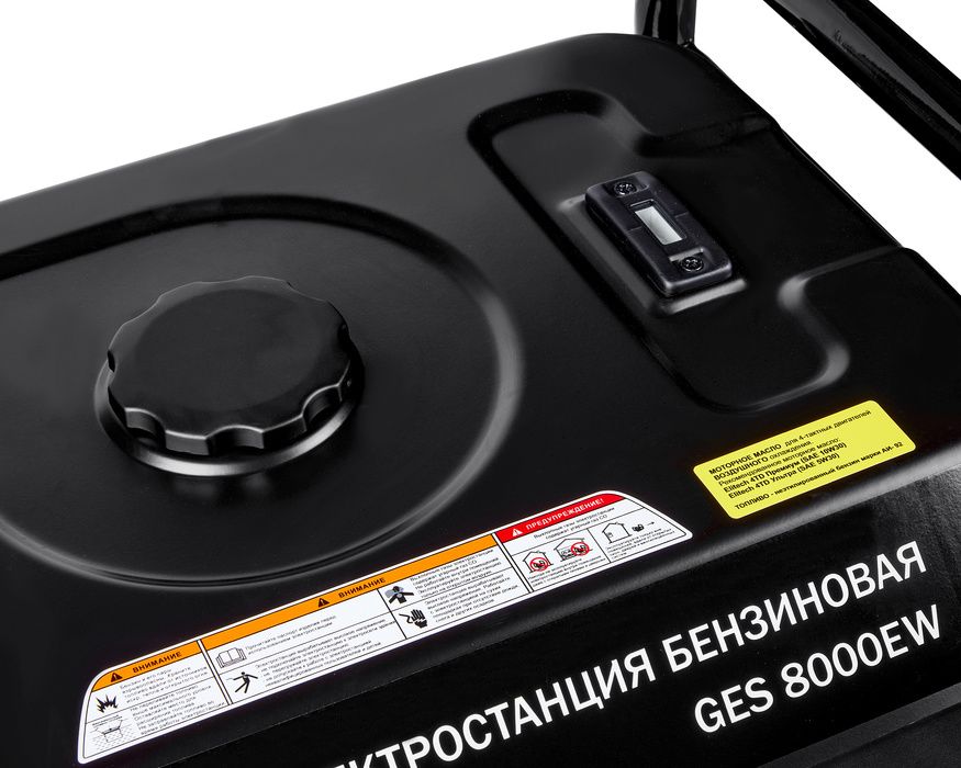 Бензиновый генератор Elitech GES 8000EW фото#5