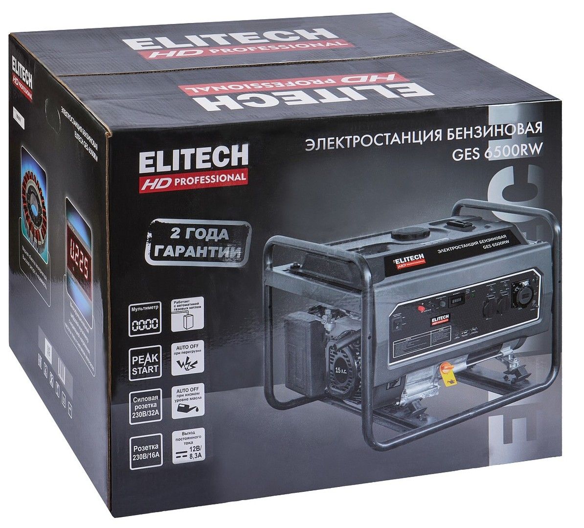 Бензиновый генератор Elitech GES 6500RW фото#10