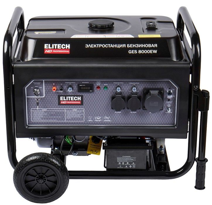 Бензиновый генератор Elitech GES 8000EW фото#10