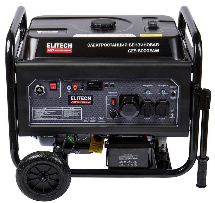 Бензиновый генератор Elitech GES 8000EAW фото#10
