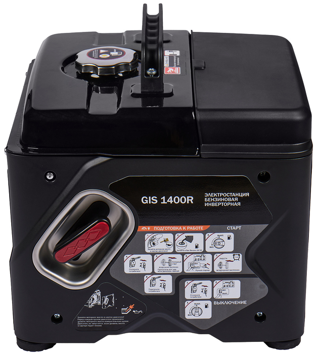 Бензиновый генератор Elitech GIS 1400R фото#3