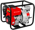 Бензиновая Elitech МБ 950 Д 80 Г