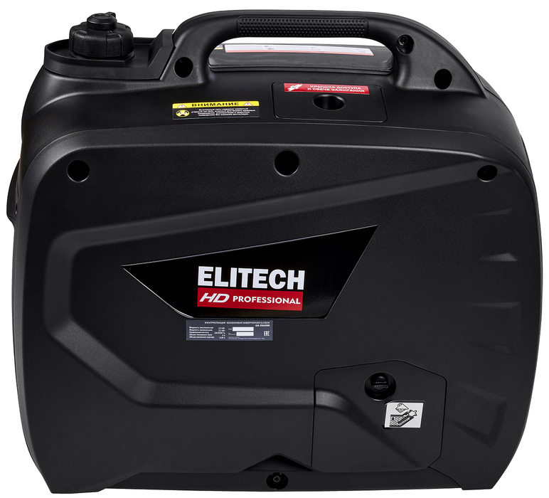 Бензиновый генератор Elitech GIS 2600RМ фото#2