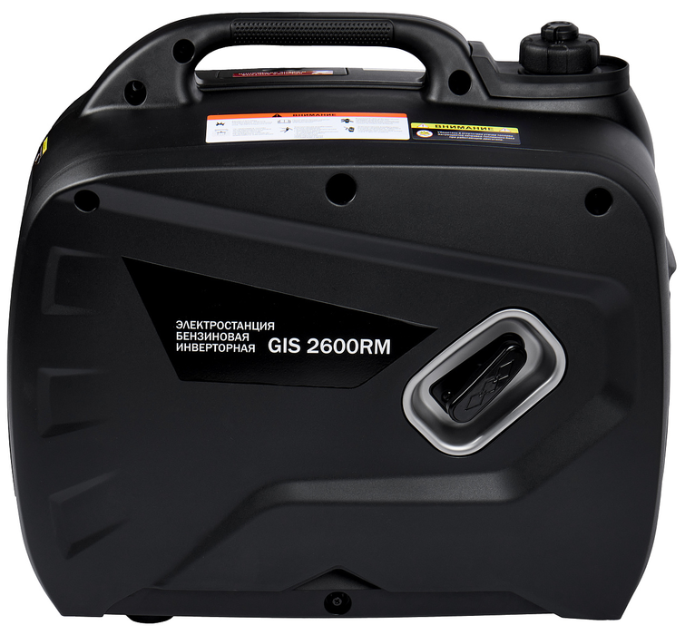 Бензиновый генератор Elitech GIS 2600RМ фото#5