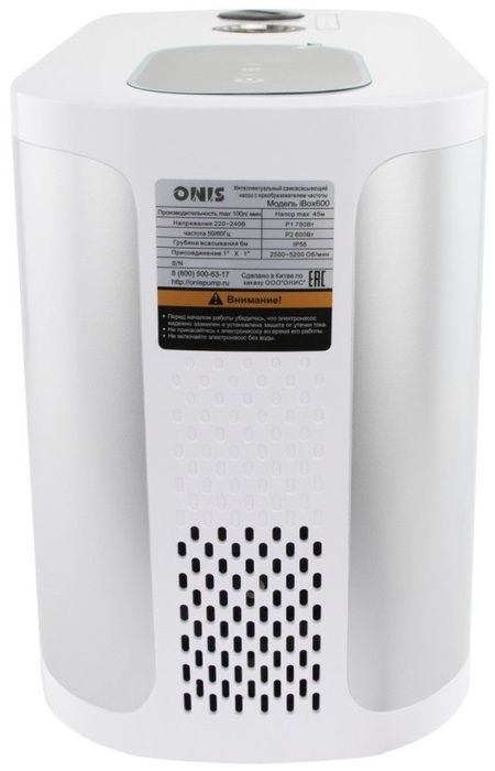 Насосная станция ONIS iBox600 фото#3