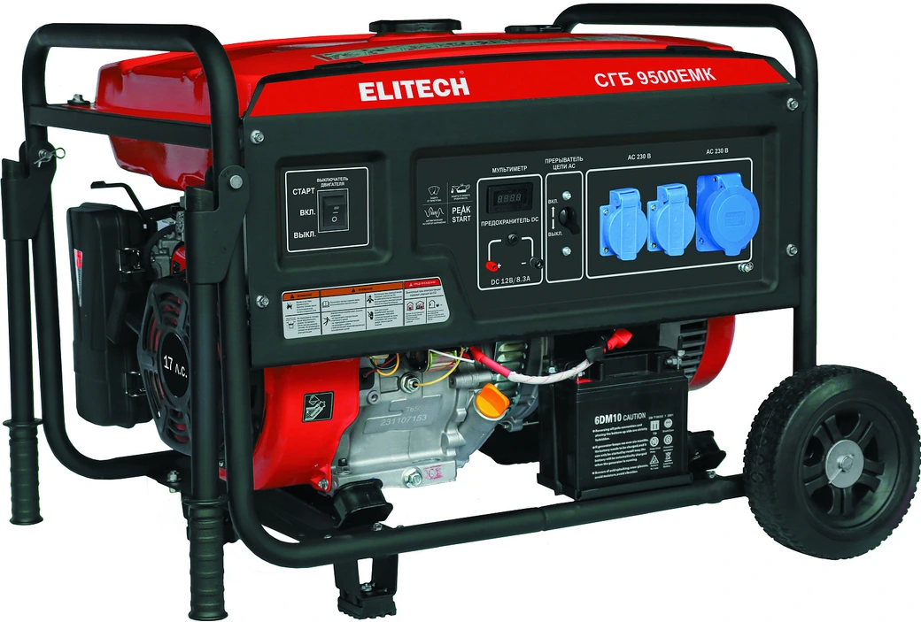 Бензиновый генератор Elitech СГБ 9500ЕМК