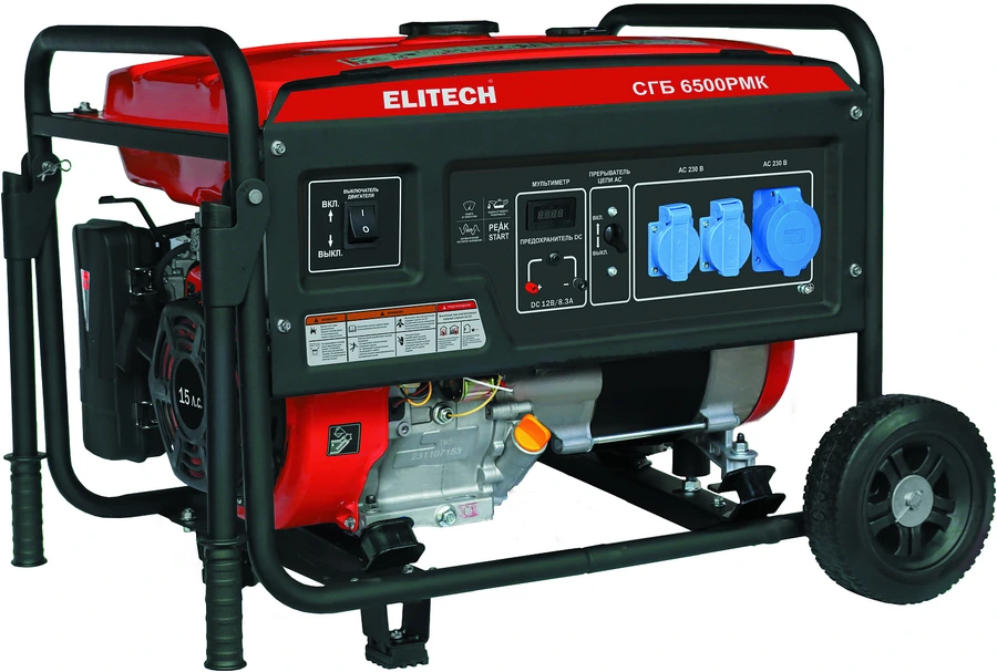 Бензиновый генератор Elitech СГБ 6500РМК