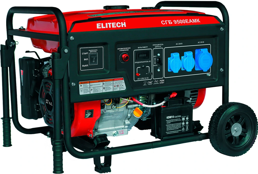 Бензиновый генератор Elitech СГБ 9500ЕАМК