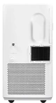 Мобильный кондиционер Ballu Eclipse BPAC-07 EPW/N6 white фото#6