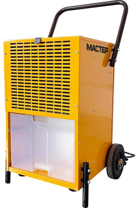 Промышленный осушитель воздуха Master DH 751