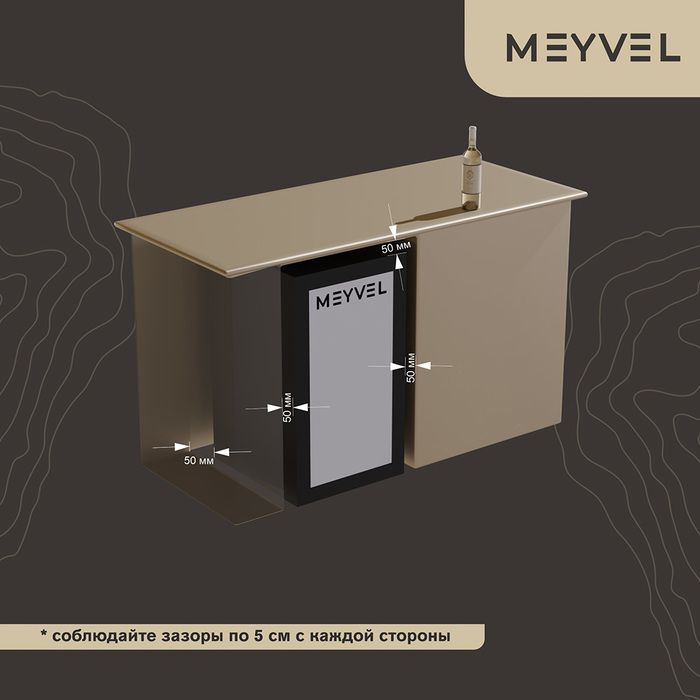 Отдельностоящий винный шкаф MEYVEL MV52-KBF1 фото#18