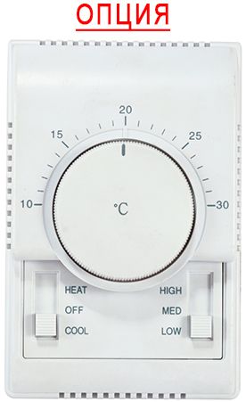 Канальный фанкойл Midea MK14A3HCBS фото#4