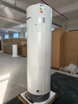 Газовый накопительный водонагреватель Favorit FGS-150 GSWH фото#10