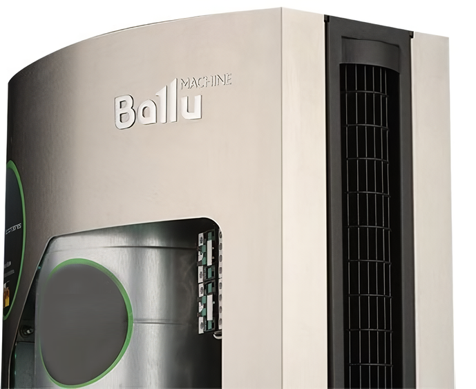 Электрическая тепловая завеса Ballu BHC-D20-T18-MS фото#6
