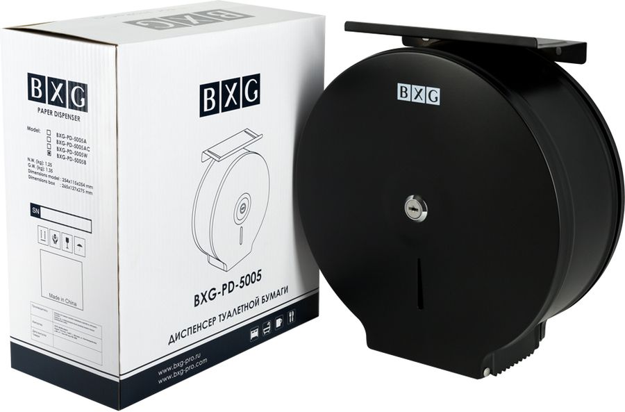 Диспенсер для туалетной бумаги BXG BXG-PD-5005B фото#6