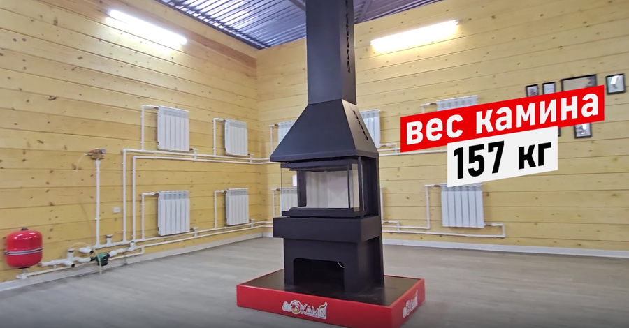Дровяная печь ЭКОКАМИН ПАНОРАМА ТРИ СТЕКЛА черный фото#8