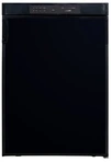 Абсорбционный автохолодильник MobileComfort MC-RM90