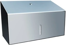 Диспенсер для бумажных полотенец Merida ASP201.R