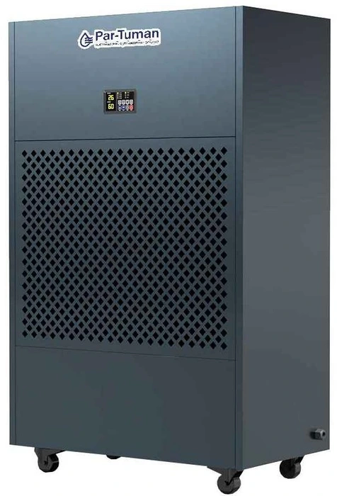 Промышленный осушитель воздуха Par-Tuman PT-960Д