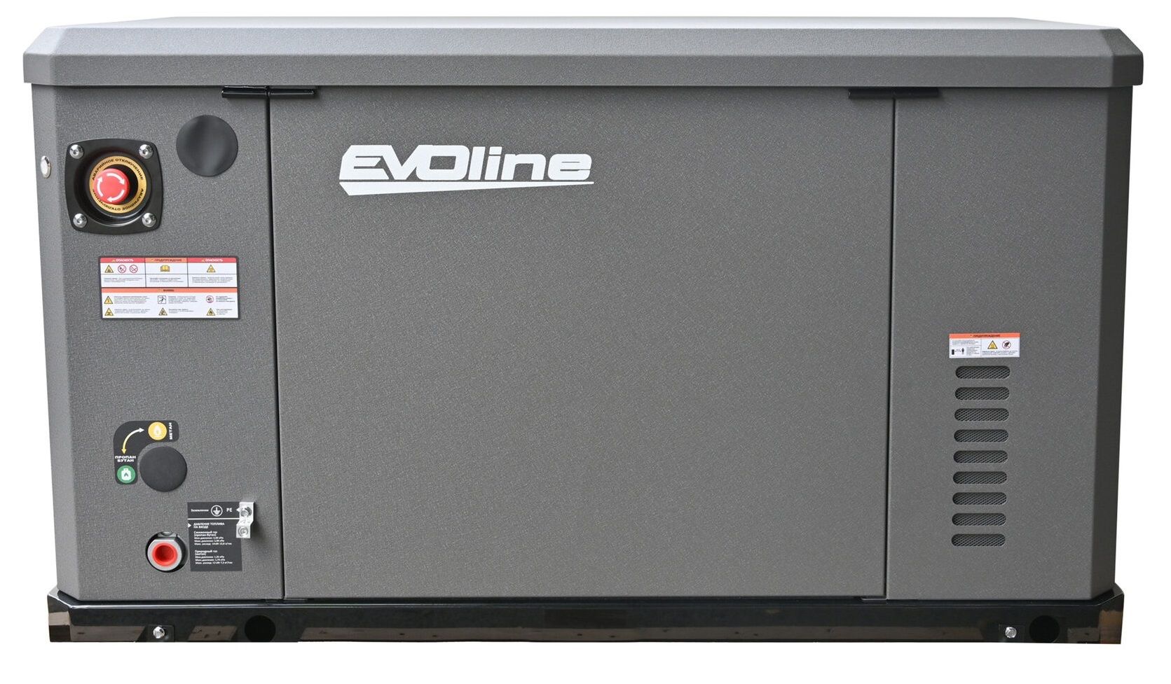 Газовый генератор EVOline GNG 13500 E фото#4
