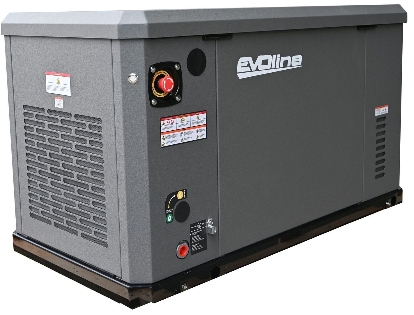 Газовый генератор EVOline GNG 13500 E фото#5
