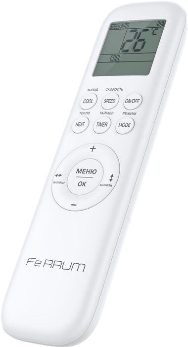 Кондиционер Ferrum Titan FIS12VR1/FOS12VR1 фото#7