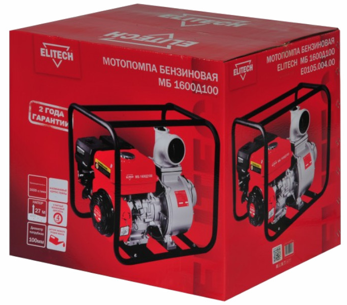 Бензиновая Elitech МБ 1600 Д 100 (E0105.004.00) фото#3