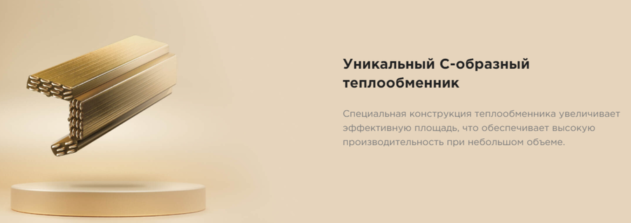 Канальная VRF система Midea MVM36TA-VA1 фото#3