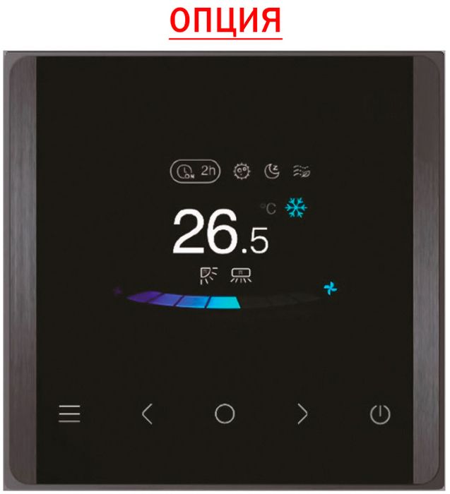 Напольно-потолочная VRF система Midea MIH45F5HN18 фото#2