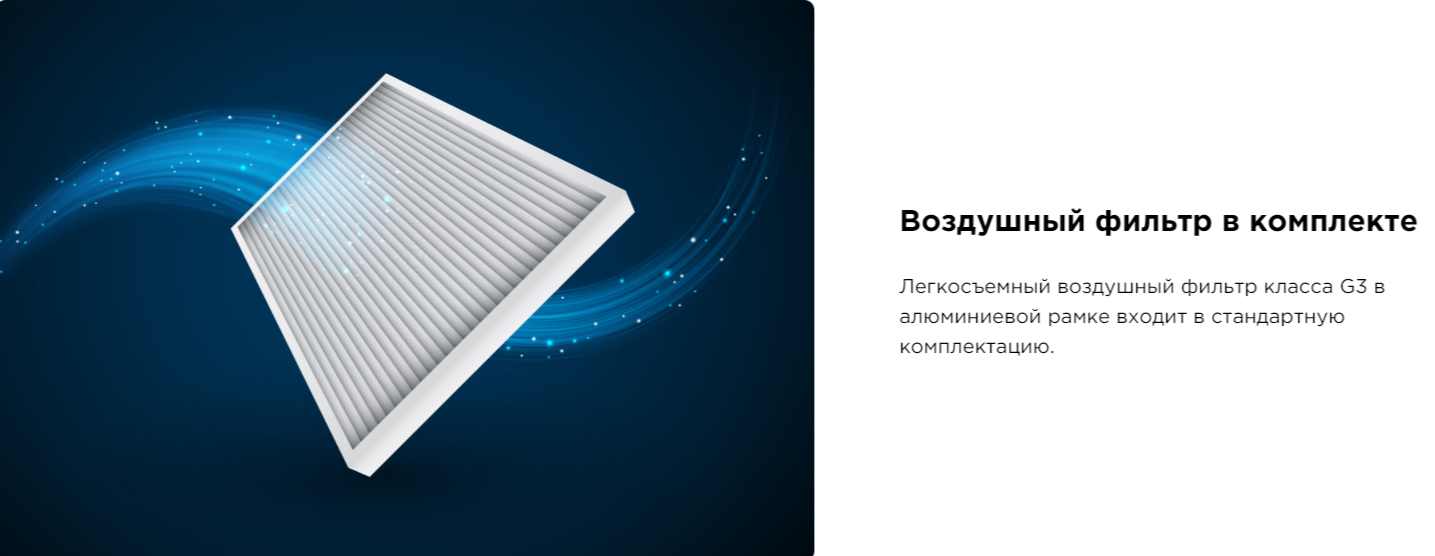 Канальная VRF система Midea MI2-112T2DHN1(A) фото#6