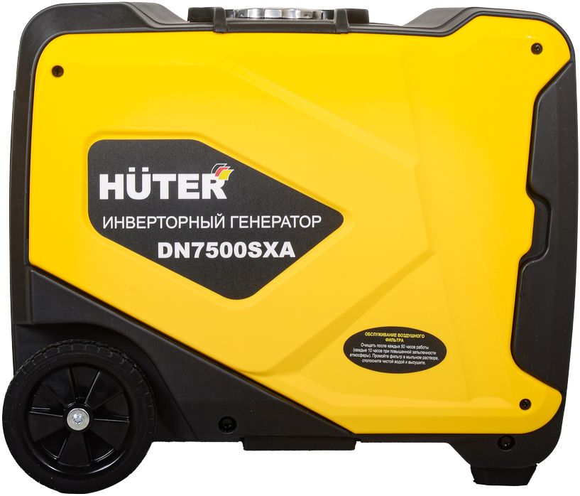 Бензиновый генератор Huter DN7500SXA фото#5