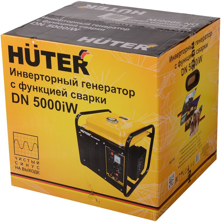 Бензиновый генератор Huter DN 5000iW фото#9