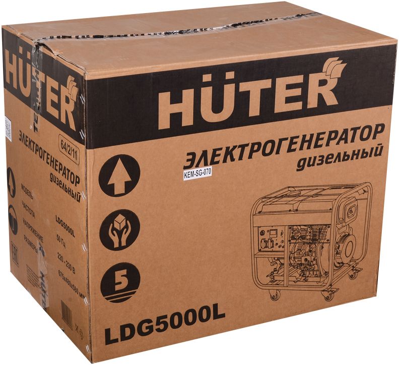 Дизельный генератор Huter LDG 5000L фото#8