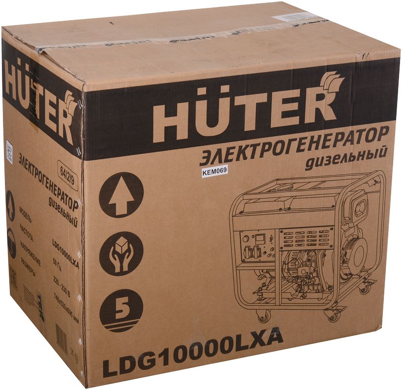 Дизельный генератор Huter LDG 10000LXА фото#9