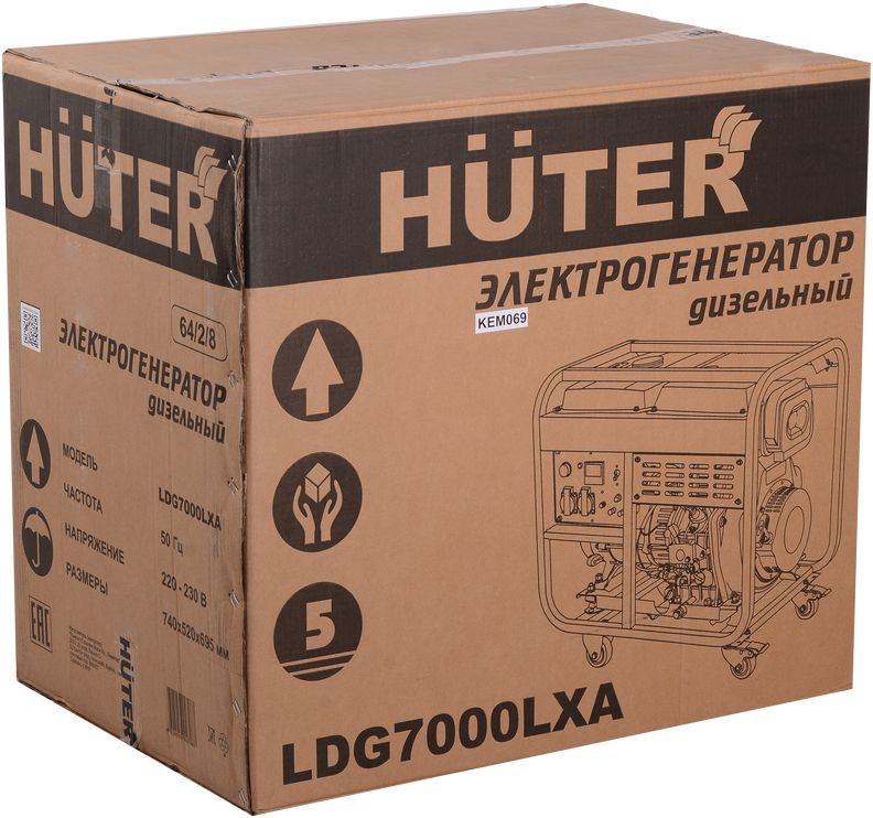 Дизельный генератор Huter LDG 7000LXА фото#9