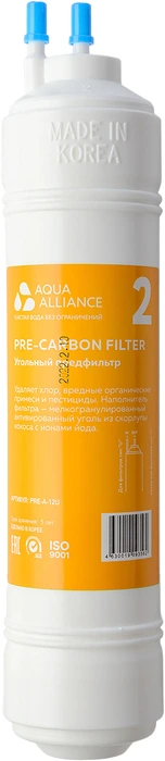 Фильтр AEL Aquaalliance PRE-A-12U 1*30