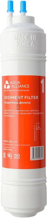 Фильтр AEL Aquaalliance SED-A-12U 1*30
