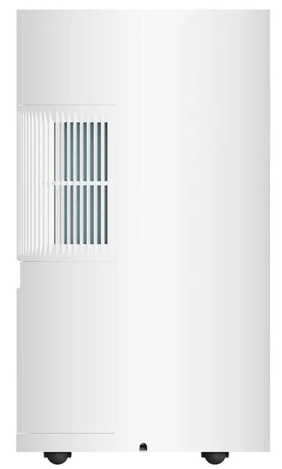 Бытовой осушитель воздуха Xiaomi Smart Dehumidifier Lite EU DM-CS13BFA5B (BHR8374EU) фото#2