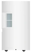 Бытовой осушитель воздуха Xiaomi Smart Dehumidifier Lite EU DM-CS13BFA5B (BHR8374EU) фото#2