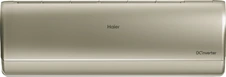 Настенный кондиционер Haier Jade AS50S2SJ3FA-G/1U50JEC1FRA